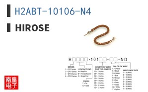 H2ABT-10106-N4 ͼƬ