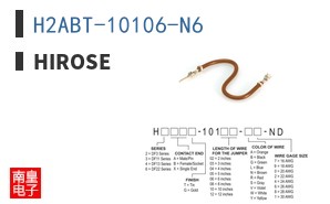 H2ABT-10106-N6 ͼƬ