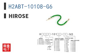 H2ABT-10108-G6 ͼƬ