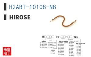H2ABT-10108-N8 ͼƬ