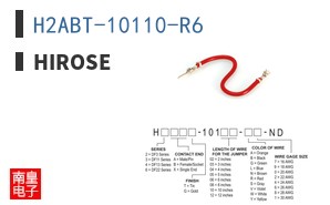 H2ABT-10110-R6 ͼƬ