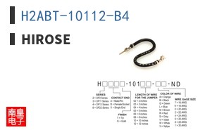 H2ABT-10112-B4 ͼƬ