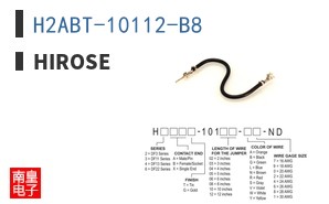 H2ABT-10112-B8 ͼƬ