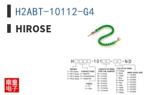 H2ABT-10112-G4 ͼƬ