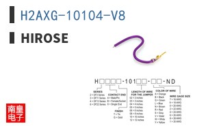 H2AXG-10104-V8 ͼƬ