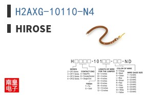 H2AXG-10110-N4 ͼƬ