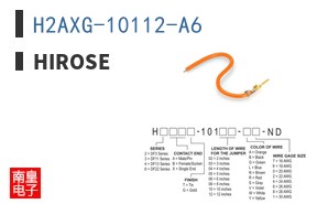 H2AXG-10112-A6 ͼƬ