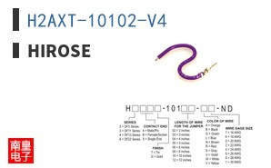 H2AXT-10102-V4 ͼƬ