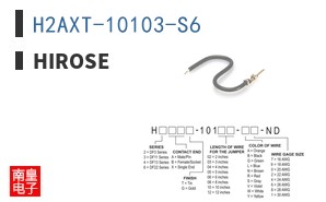 H2AXT-10103-S6 ͼƬ