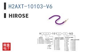 H2AXT-10103-V6 ͼƬ