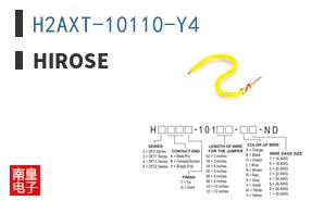 H2AXT-10110-Y4 ͼƬ