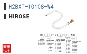 H2BXT-10108-W4 ͼƬ