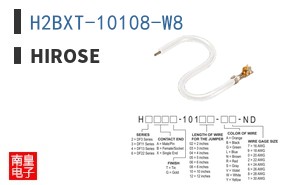 H2BXT-10108-W8 ͼƬ