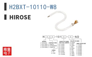 H2BXT-10110-W8 ͼƬ