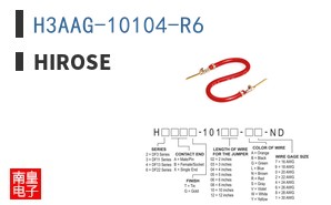 H3AAG-10104-R6 ͼƬ