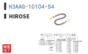 H3AAG-10104-S4 ͼƬ