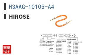 H3AAG-10105-A4 ͼƬ