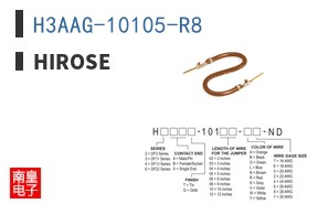 H3AAG-10105-R8 ͼƬ