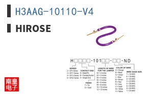 H3AAG-10110-V4 ͼƬ