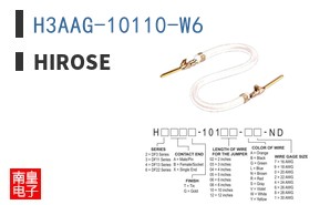 H3AAG-10110-W6 ͼƬ
