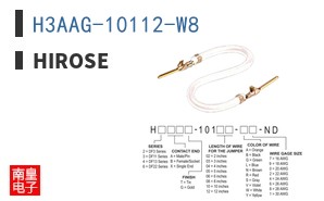 H3AAG-10112-W8 ͼƬ