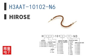 H3AAT-10102-N6 ͼƬ