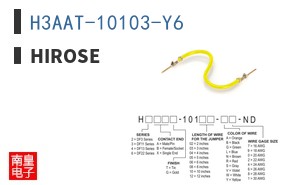 H3AAT-10103-Y6 ͼƬ