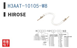 H3AAT-10105-W8 ͼƬ