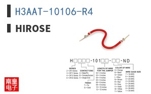 H3AAT-10106-R4 ͼƬ