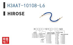 H3AAT-10108-L6 ͼƬ