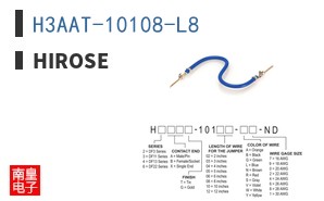 H3AAT-10108-L8 ͼƬ