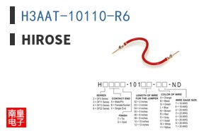 H3AAT-10110-R6 ͼƬ