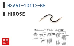 H3AAT-10112-B8 ͼƬ