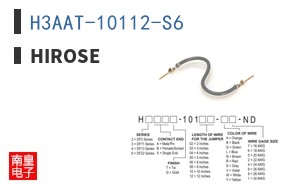 H3AAT-10112-S6 ͼƬ