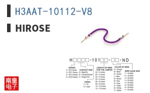 H3AAT-10112-V8 ͼƬ