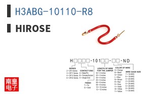 H3ABG-10110-R8 ͼƬ