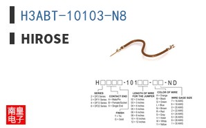 H3ABT-10103-N8 ͼƬ