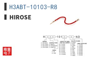 H3ABT-10103-R8 ͼƬ