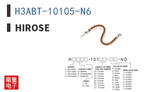 H3ABT-10105-N6 ͼƬ