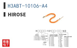 H3ABT-10106-A4 ͼƬ