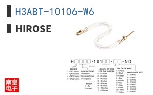 H3ABT-10106-W6 ͼƬ