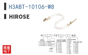 H3ABT-10106-W8 ͼƬ