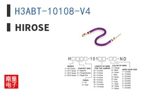 H3ABT-10108-V4 ͼƬ
