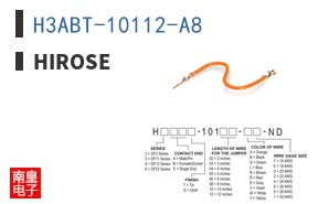 H3ABT-10112-A8 ͼƬ