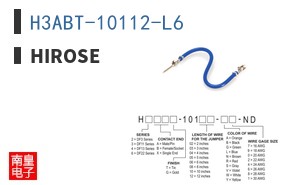 H3ABT-10112-L6 ͼƬ