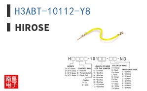 H3ABT-10112-Y8 ͼƬ