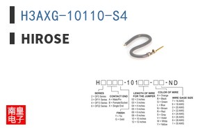 H3AXG-10110-S4 ͼƬ