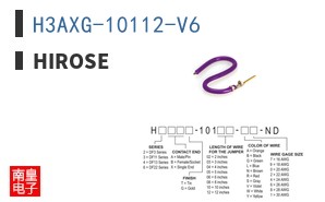 H3AXG-10112-V6 ͼƬ