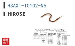 H3AXT-10102-N6 ͼƬ