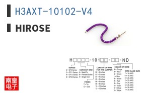 H3AXT-10102-V4 ͼƬ